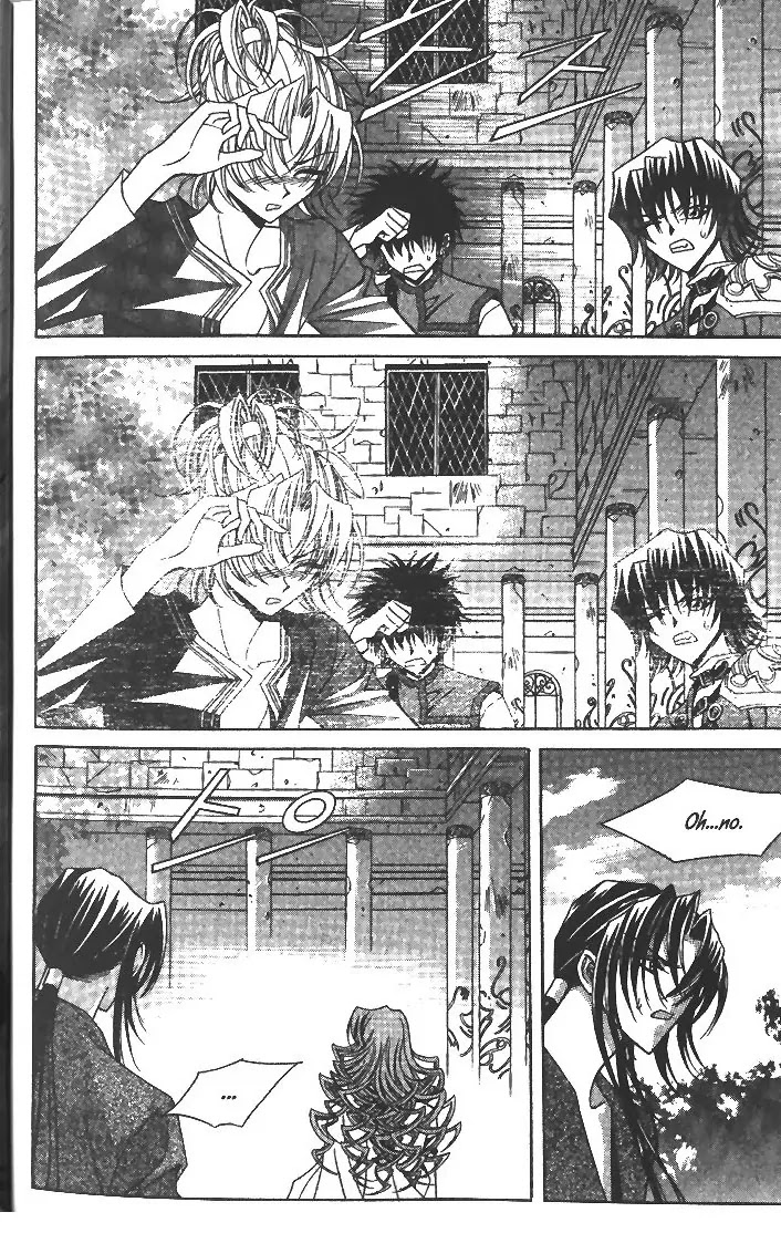 Demon Diary Chapter 4.1 page 18 - Vol.4 Part 1
