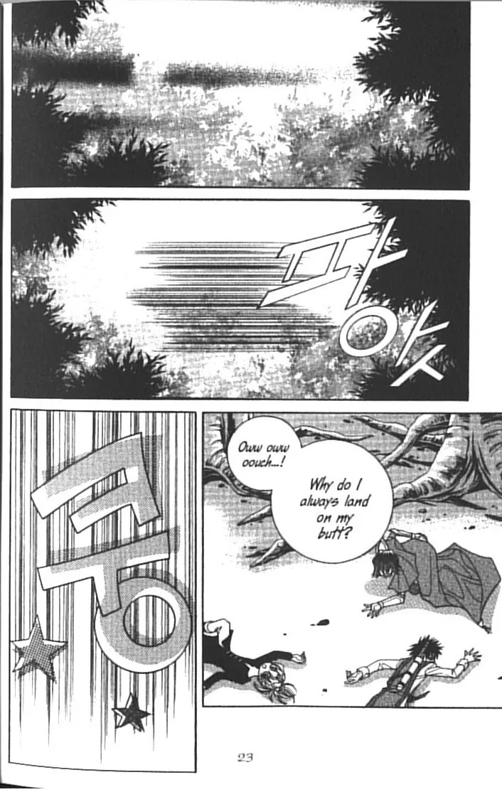 Demon Diary Chapter 4.1 page 20 - Vol.4 Part 1