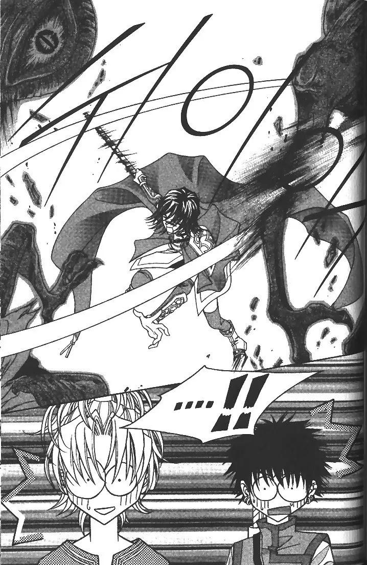 Demon Diary Chapter 4.1 page 25 - Vol.4 Part 1