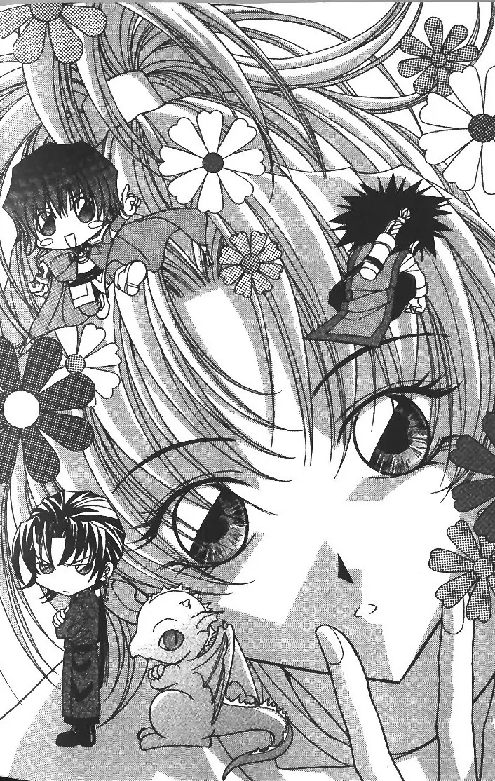 Demon Diary Chapter 4.1 page 32 - Vol.4 Part 1