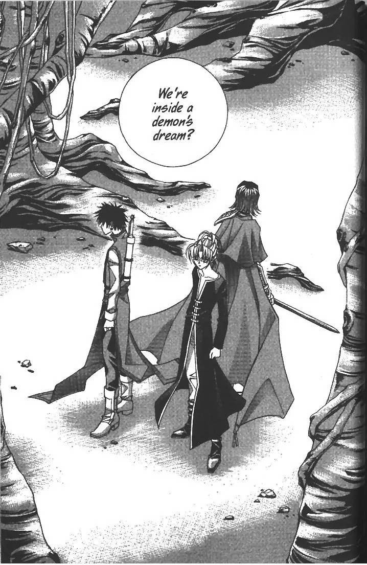 Demon Diary Chapter 4.1 page 33 - Vol.4 Part 1