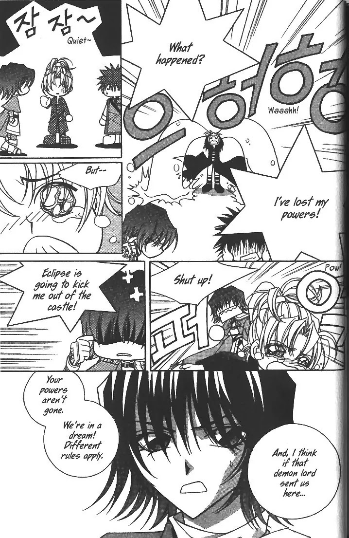 Demon Diary Chapter 4.1 page 37 - Vol.4 Part 1
