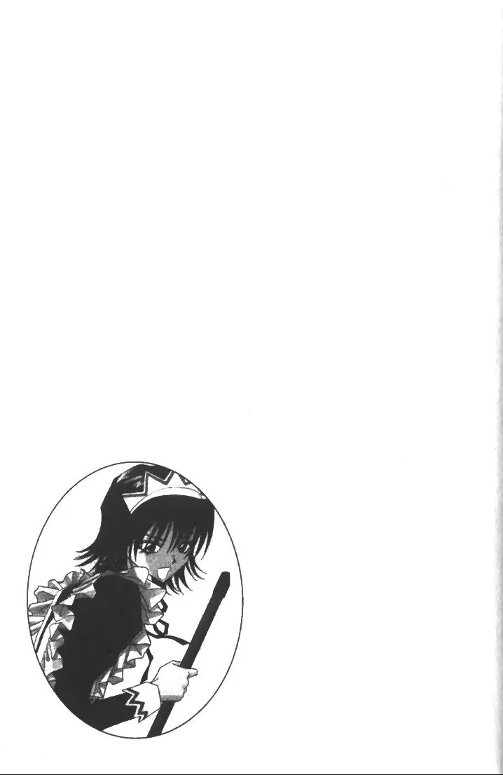 Demon Diary Chapter 4.1 page 7 - Vol.4 Part 1