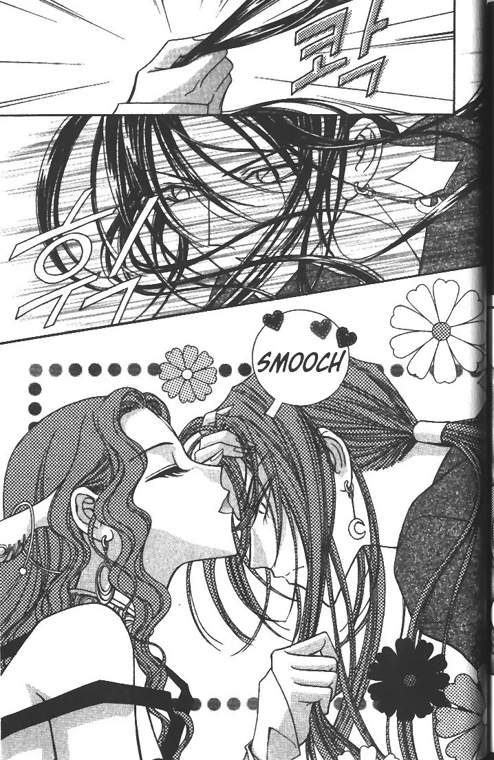 Demon Diary Chapter 4.2 page 11 - Vol.4 Part 2