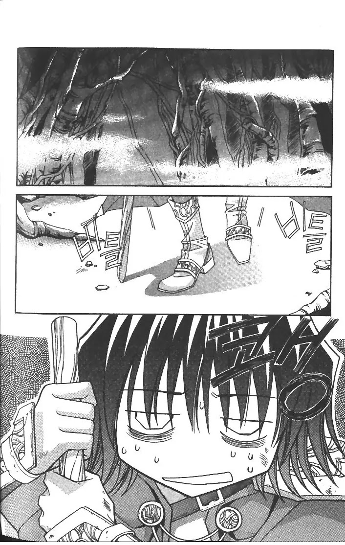 Demon Diary Chapter 4.2 page 16 - Vol.4 Part 2