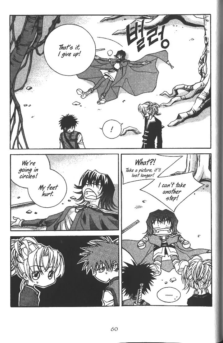 Demon Diary Chapter 4.2 page 17 - Vol.4 Part 2