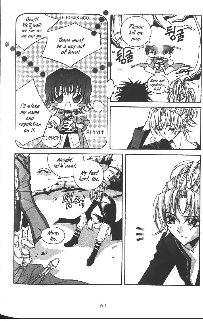 Demon Diary Chapter 4.2 page 18 - Vol.4 Part 2