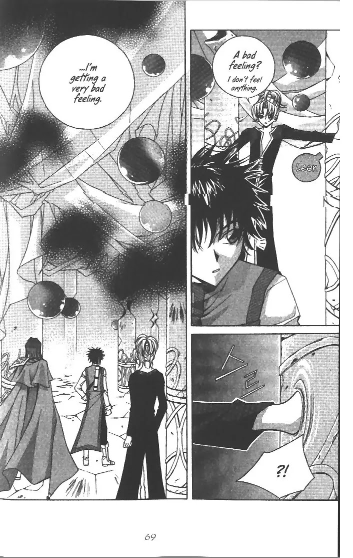 Demon Diary Chapter 4.2 page 26 - Vol.4 Part 2