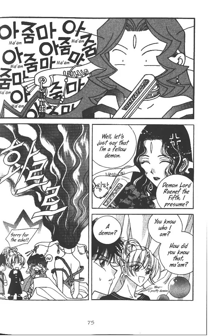 Demon Diary Chapter 4.2 page 32 - Vol.4 Part 2
