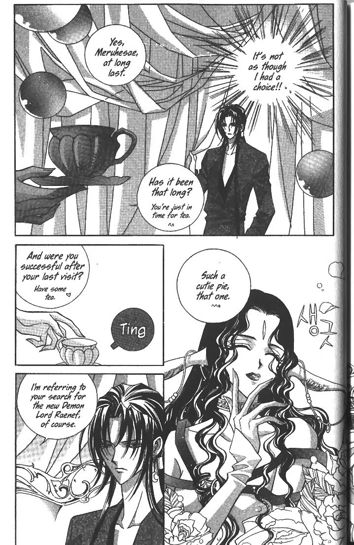 Demon Diary Chapter 4.2 page 5 - Vol.4 Part 2