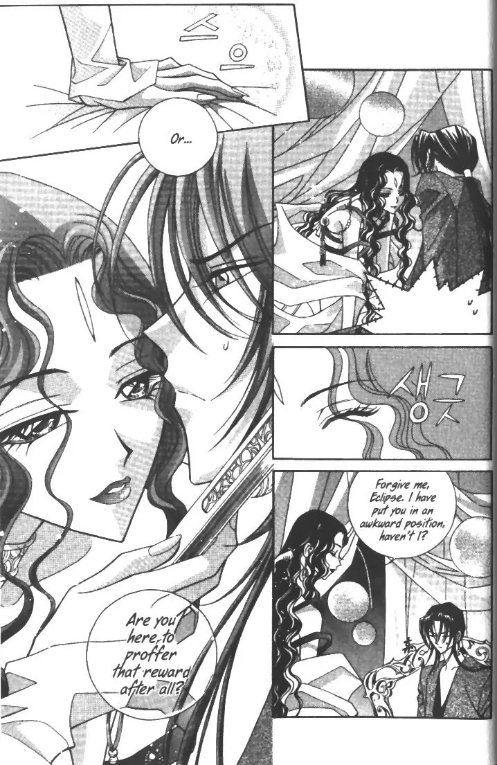 Demon Diary Chapter 4.2 page 7 - Vol.4 Part 2