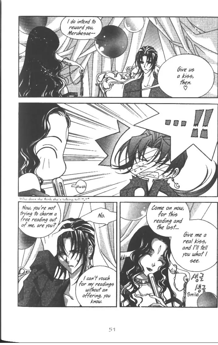Demon Diary Chapter 4.2 page 8 - Vol.4 Part 2