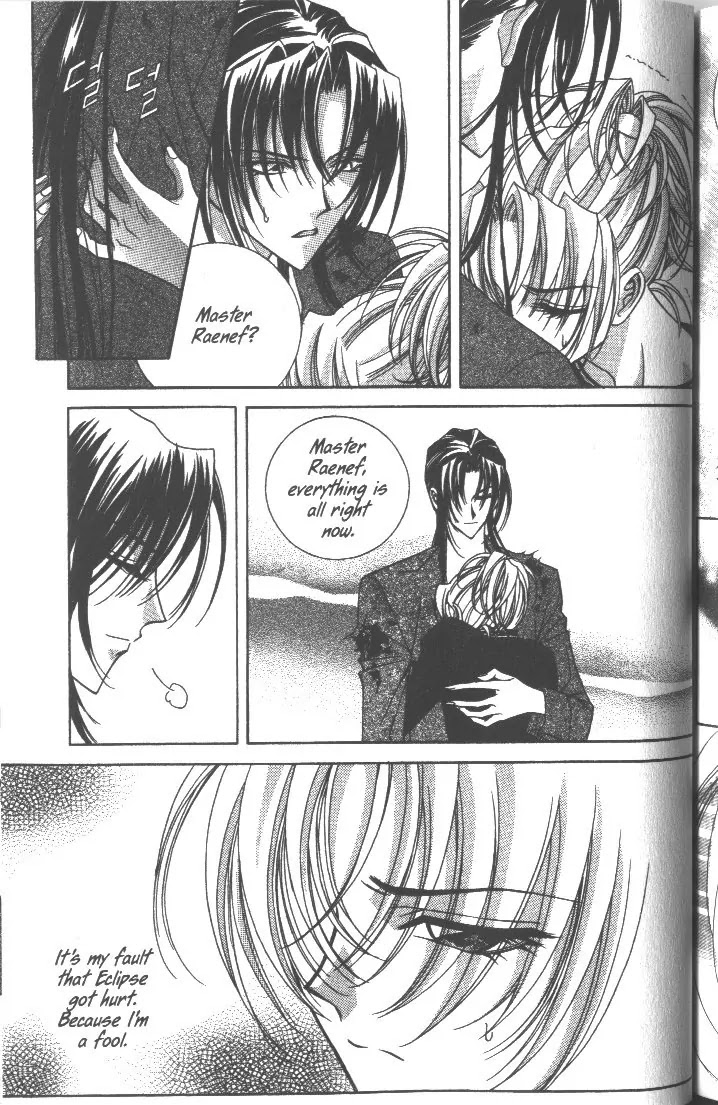 Demon Diary Chapter 4.4 page 10 - Vol.4 Part 4