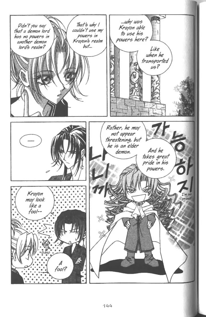 Demon Diary Chapter 4.4 page 22 - Vol.4 Part 4