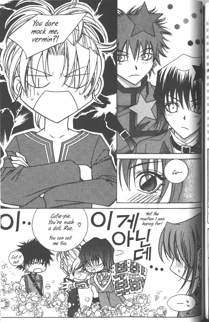 Demon Diary Chapter 4.4 page 24 - Vol.4 Part 4