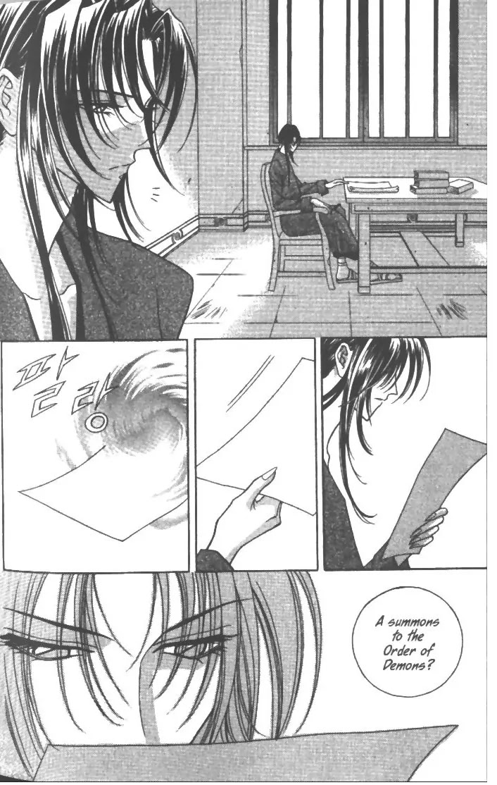Demon Diary Chapter 4.4 page 27 - Vol.4 Part 4