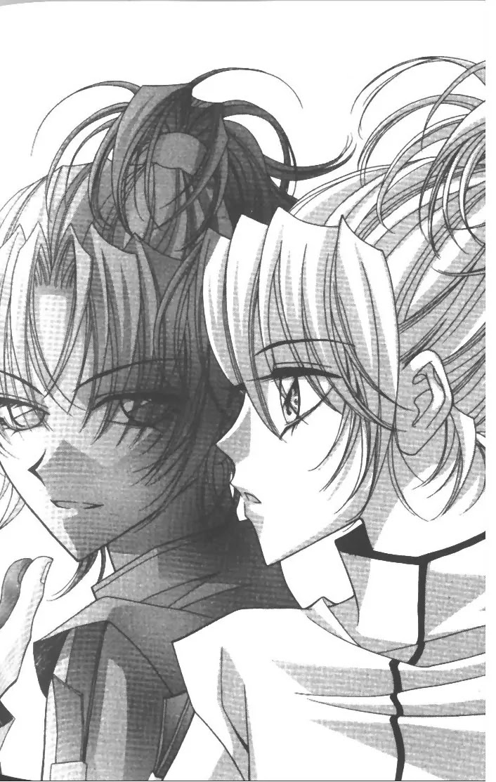Demon Diary Chapter 4.4 page 29 - Vol.4 Part 4