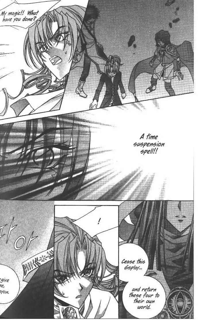 Demon Diary Chapter 4.4 page 3 - Vol.4 Part 4