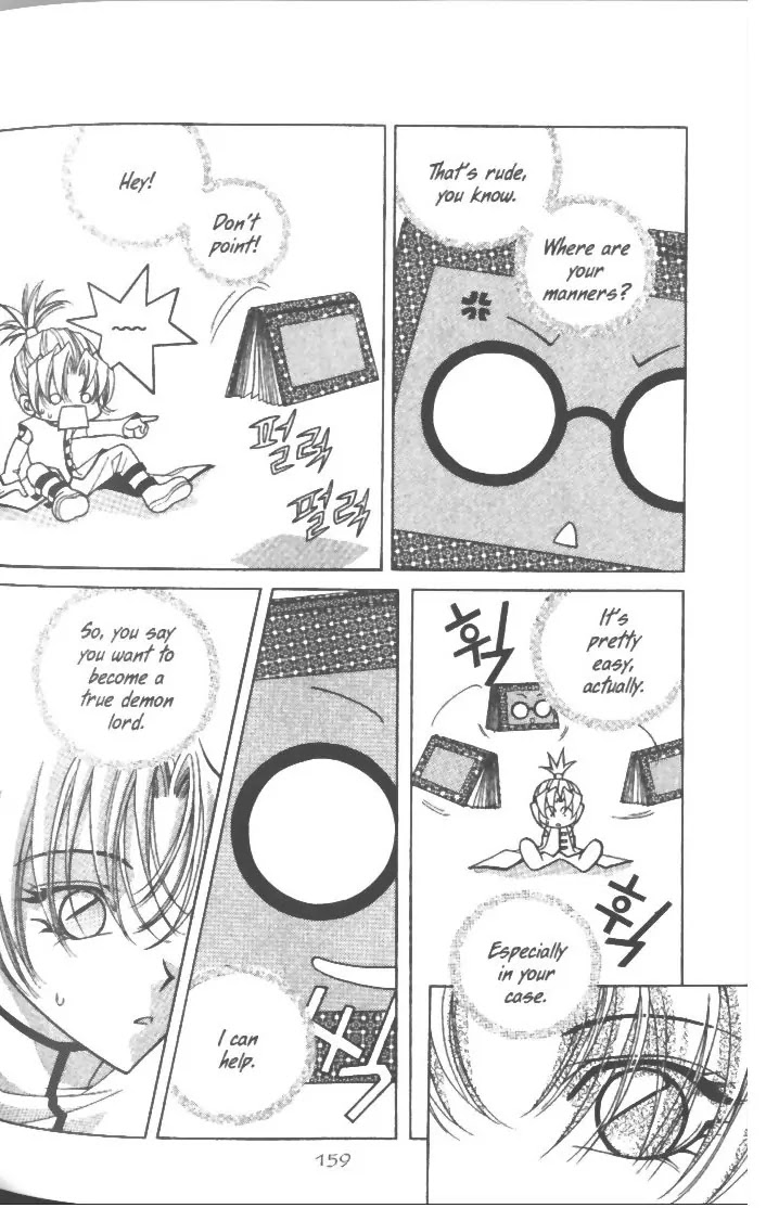 Demon Diary Chapter 4.4 page 37 - Vol.4 Part 4