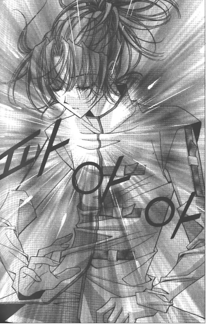 Demon Diary Chapter 4.5 page 1 - Vol.4 Part 5