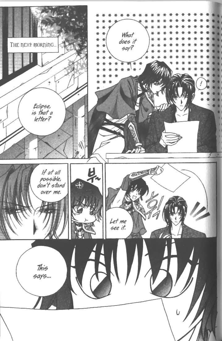 Demon Diary Chapter 4.5 page 10 - Vol.4 Part 5