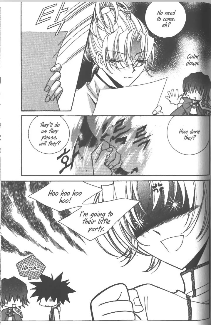 Demon Diary Chapter 4.5 page 12 - Vol.4 Part 5