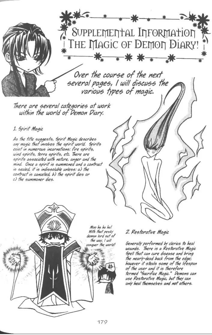 Demon Diary Chapter 4.5 page 17 - Vol.4 Part 5