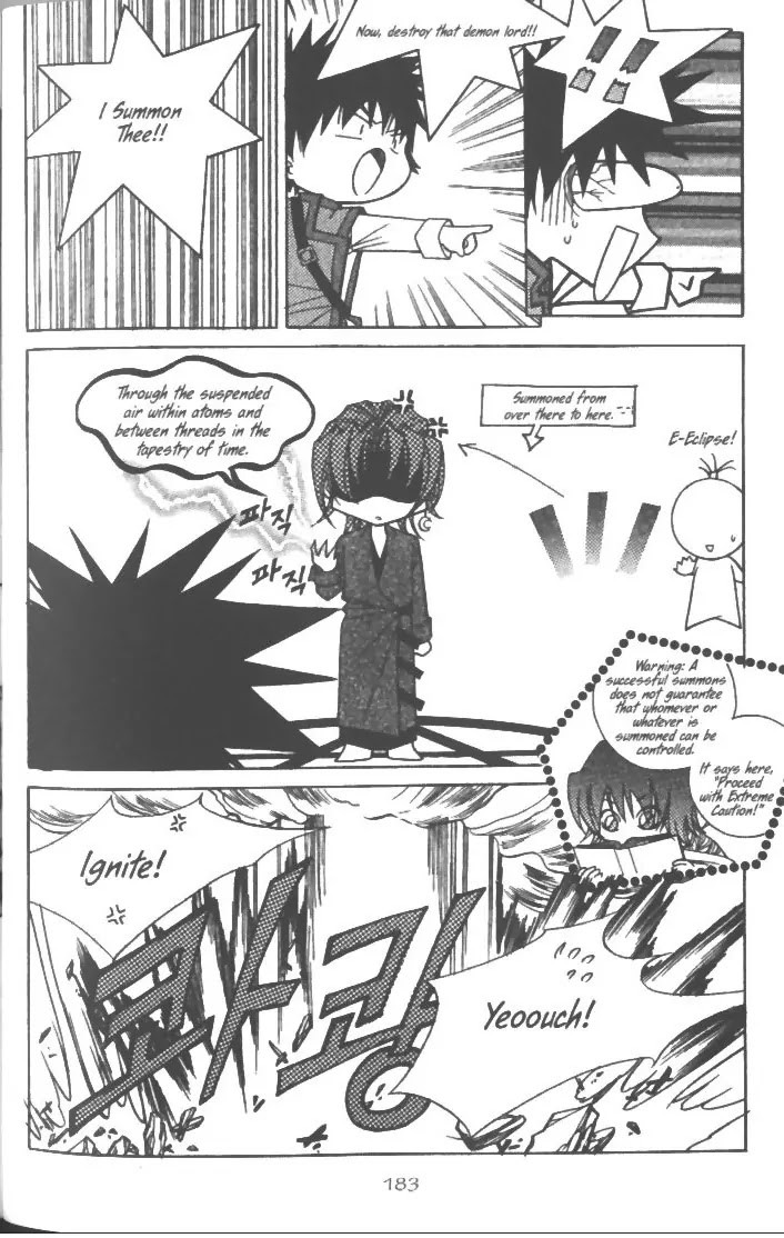 Demon Diary Chapter 4.5 page 21 - Vol.4 Part 5