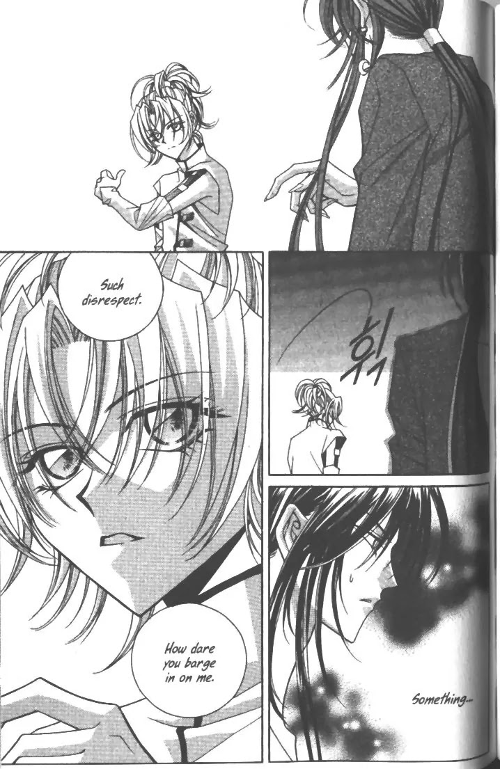 Demon Diary Chapter 4.5 page 4 - Vol.4 Part 5