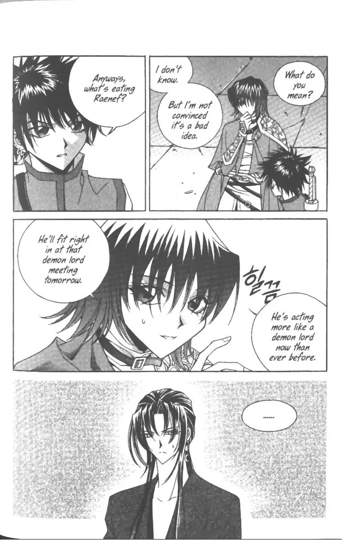 Demon Diary Chapter 4.5 page 9 - Vol.4 Part 5