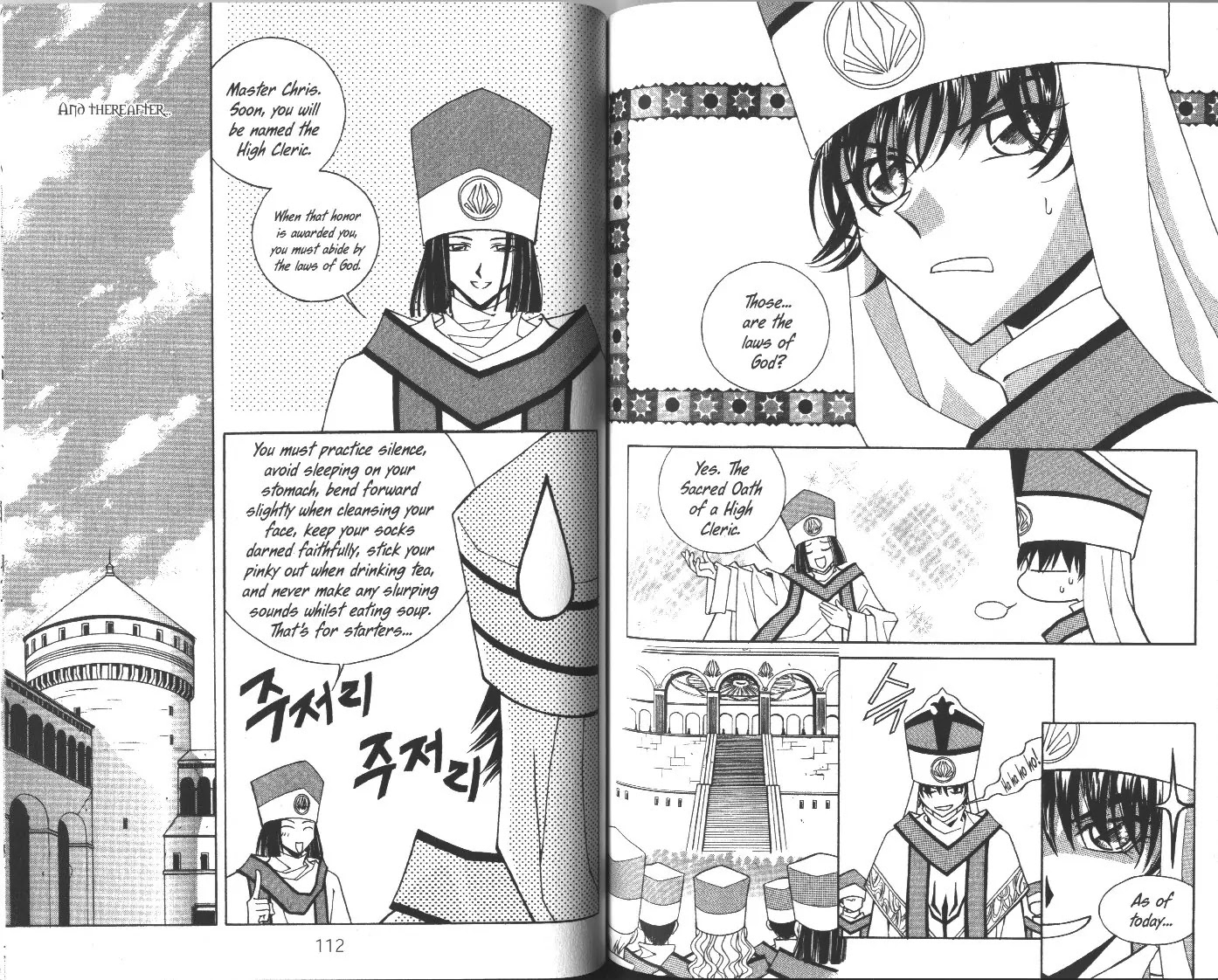 Demon Diary Chapter 7.2 page 12 - Vol.7 Part 2 [End]