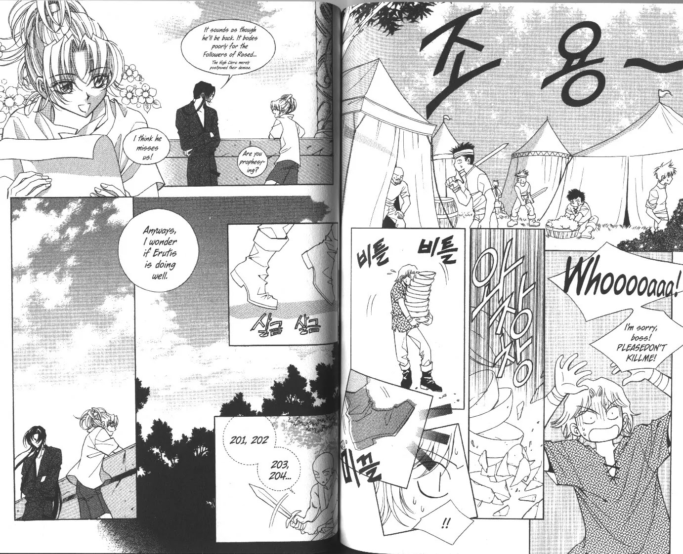 Demon Diary Chapter 7.2 page 14 - Vol.7 Part 2 [End]