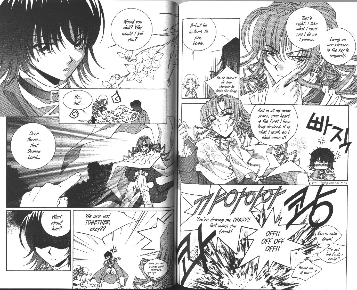 Demon Diary Chapter 7.2 page 15 - Vol.7 Part 2 [End]