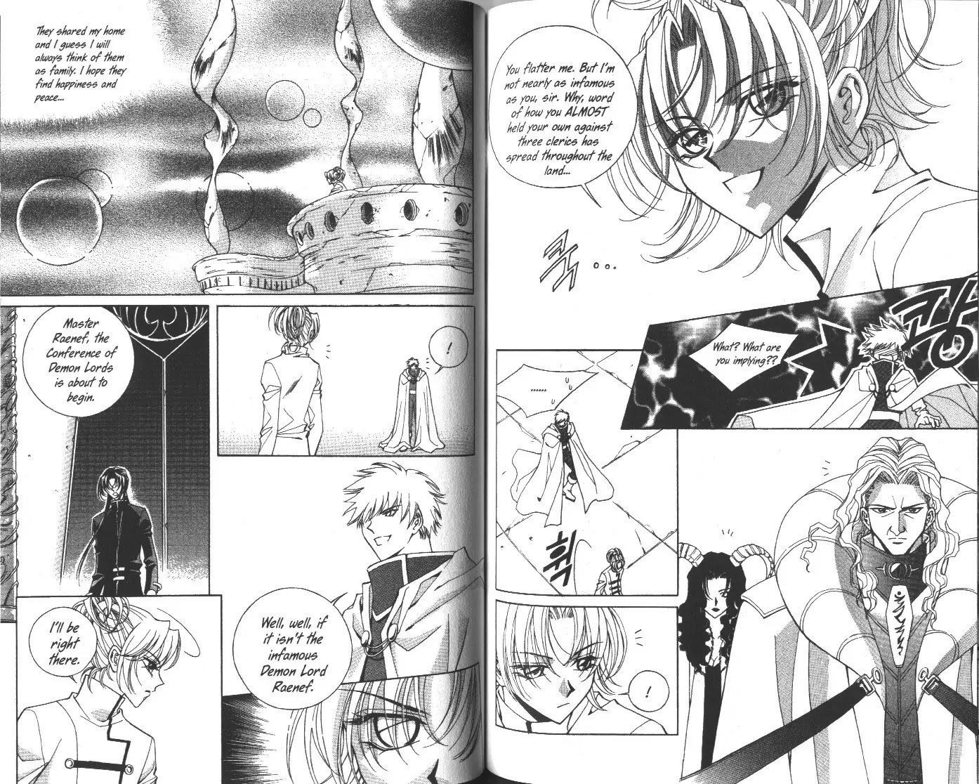 Demon Diary Chapter 7.2 page 16 - Vol.7 Part 2 [End]
