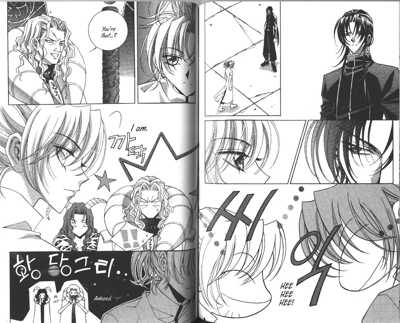 Demon Diary Chapter 7.2 page 17 - Vol.7 Part 2 [End]