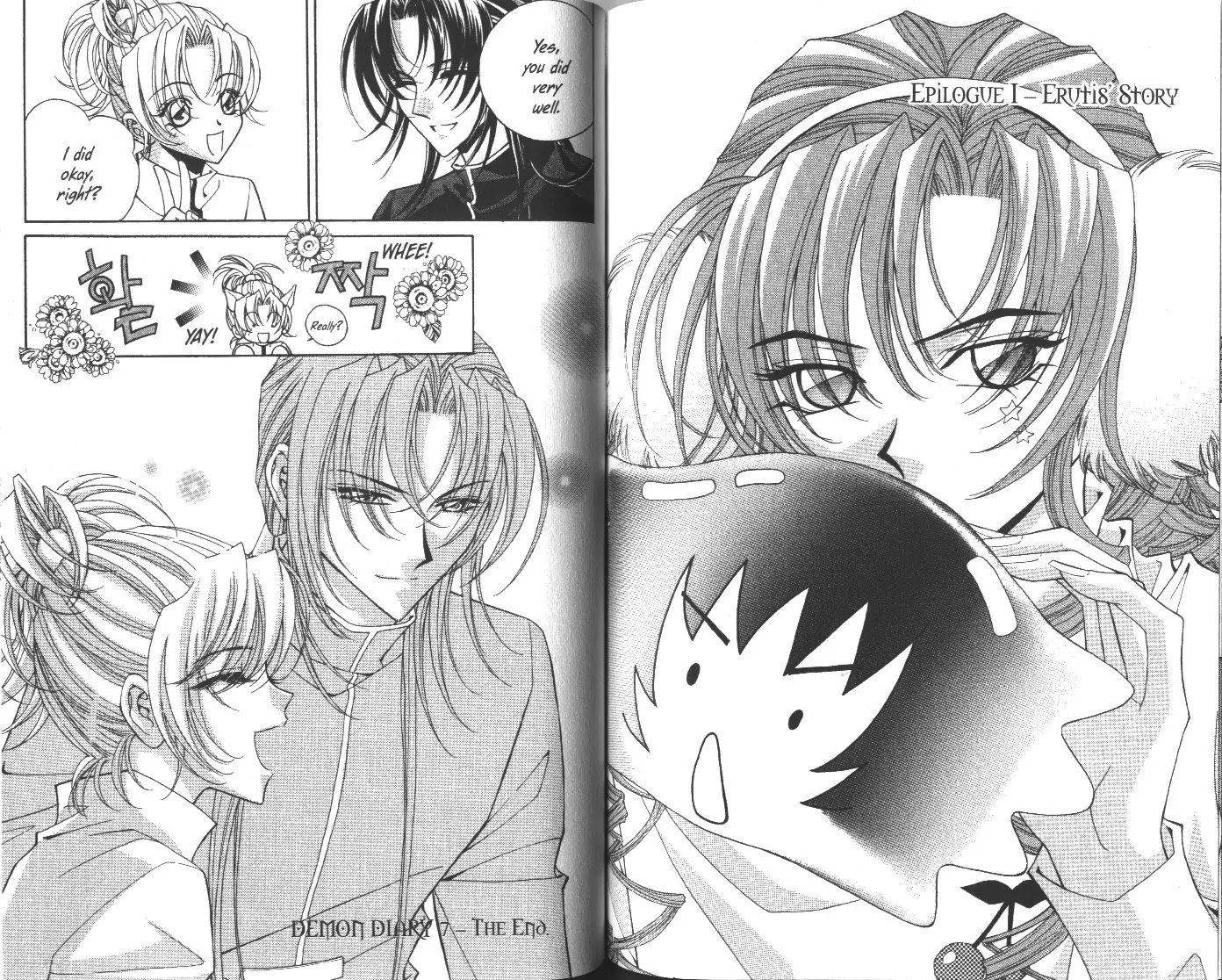 Demon Diary Chapter 7.2 page 18 - Vol.7 Part 2 [End]