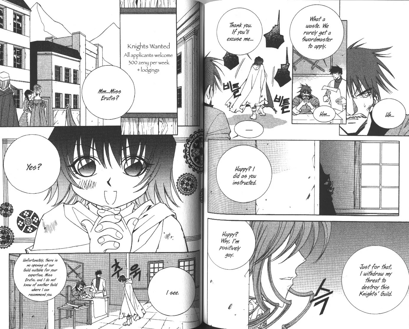 Demon Diary Chapter 7.2 page 19 - Vol.7 Part 2 [End]