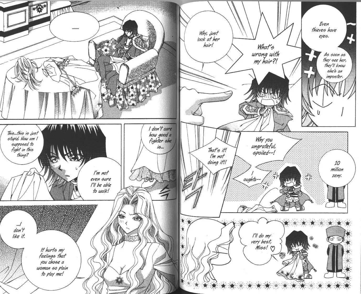 Demon Diary Chapter 7.2 page 25 - Vol.7 Part 2 [End]
