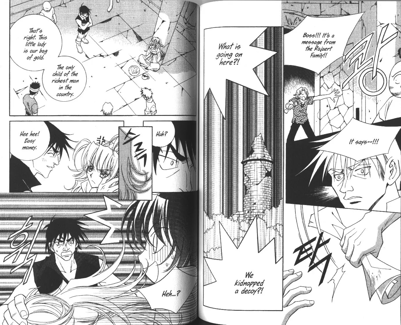 Demon Diary Chapter 7.2 page 30 - Vol.7 Part 2 [End]