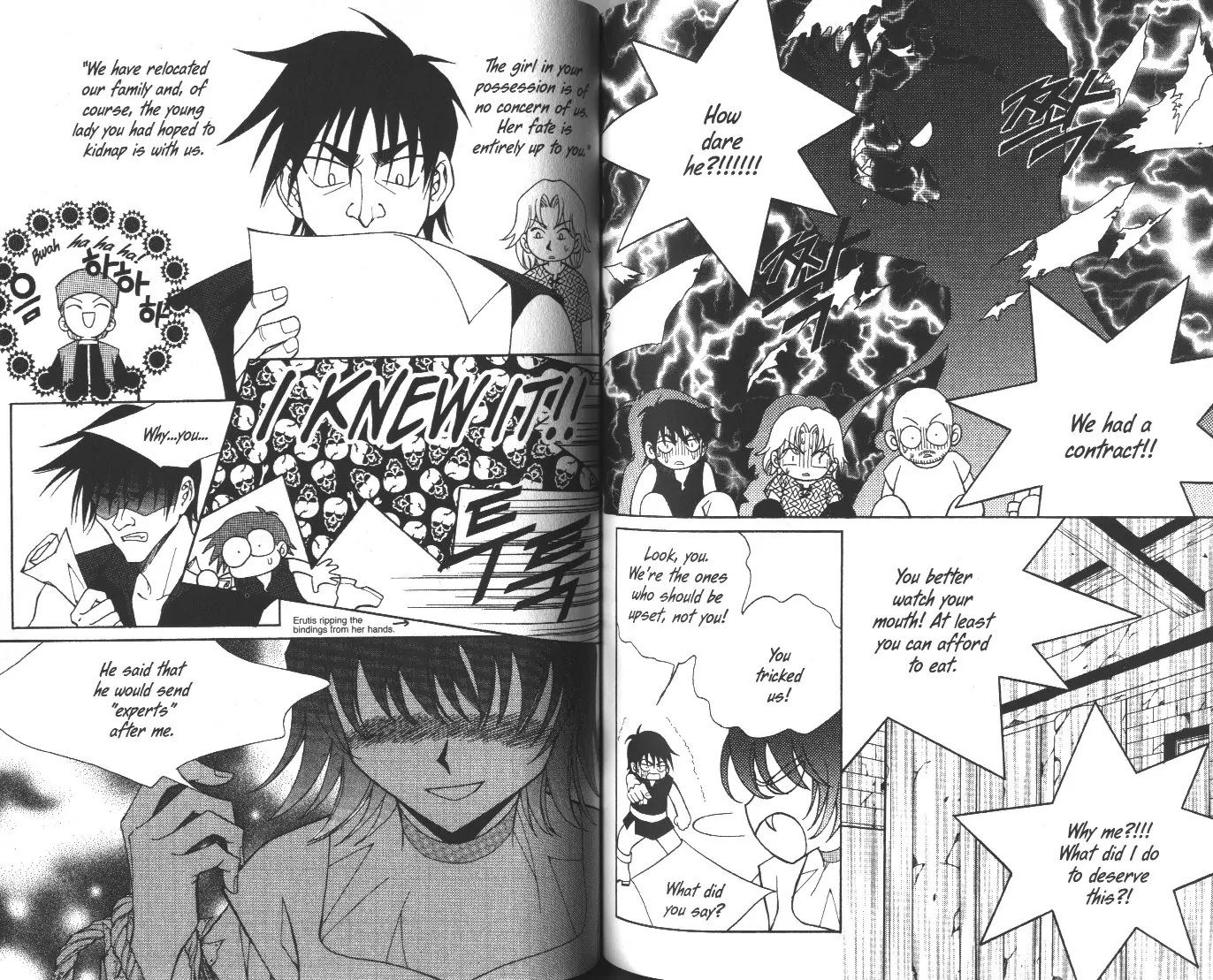 Demon Diary Chapter 7.2 page 31 - Vol.7 Part 2 [End]