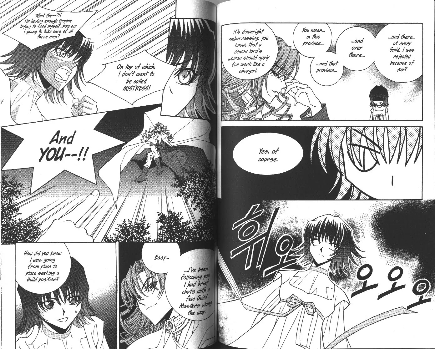 Demon Diary Chapter 7.2 page 36 - Vol.7 Part 2 [End]