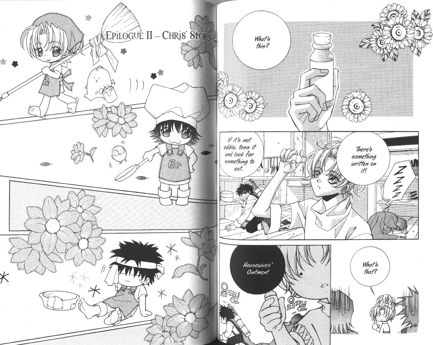 Demon Diary Chapter 7.2 page 38 - Vol.7 Part 2 [End]