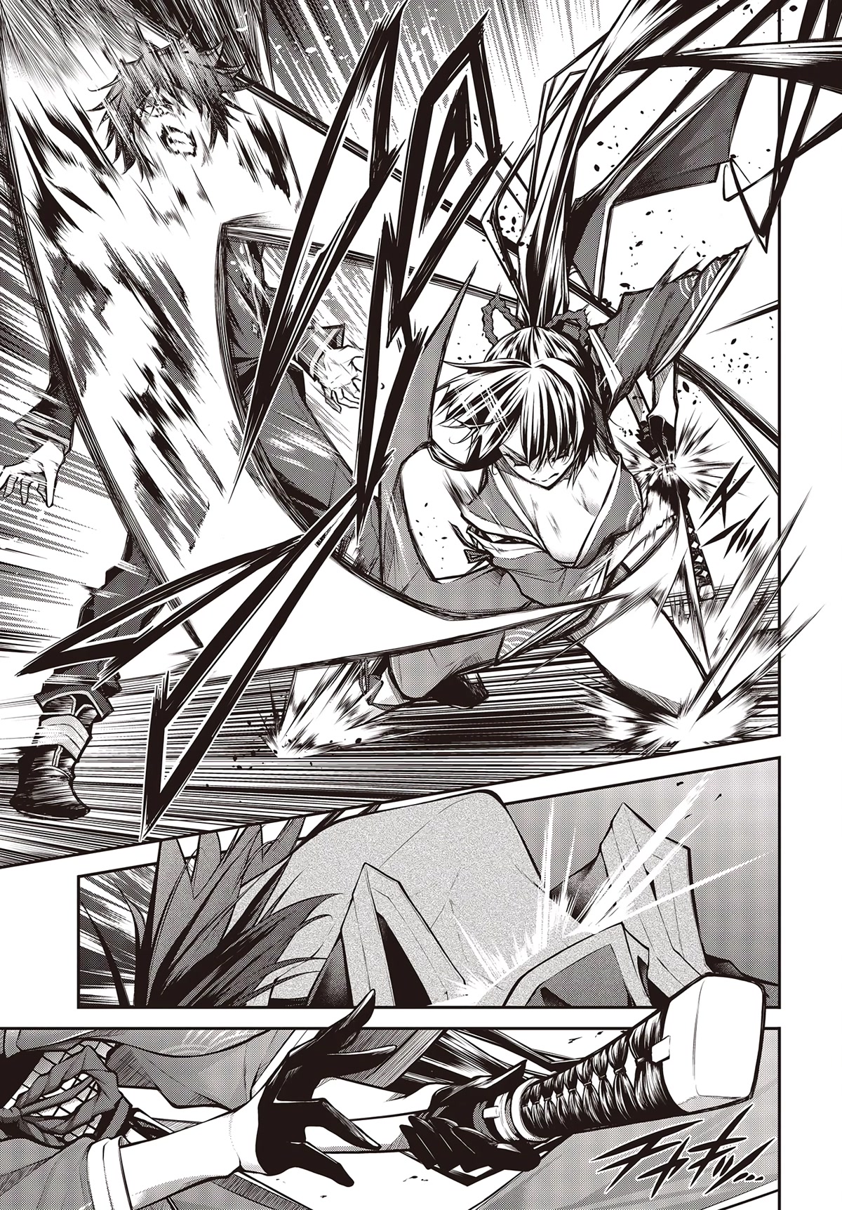 Demon Instructor at the Royal Academy of Magic Chapter 1 page 11 - Chapter 1