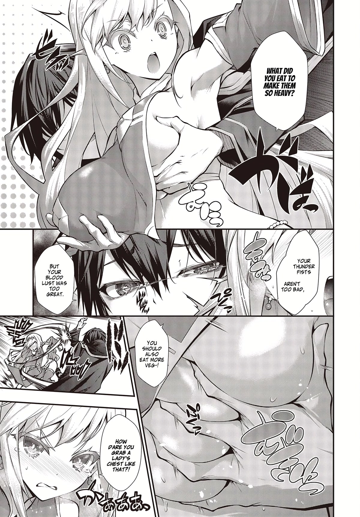 Demon Instructor at the Royal Academy of Magic Chapter 1 page 27 - Chapter 1