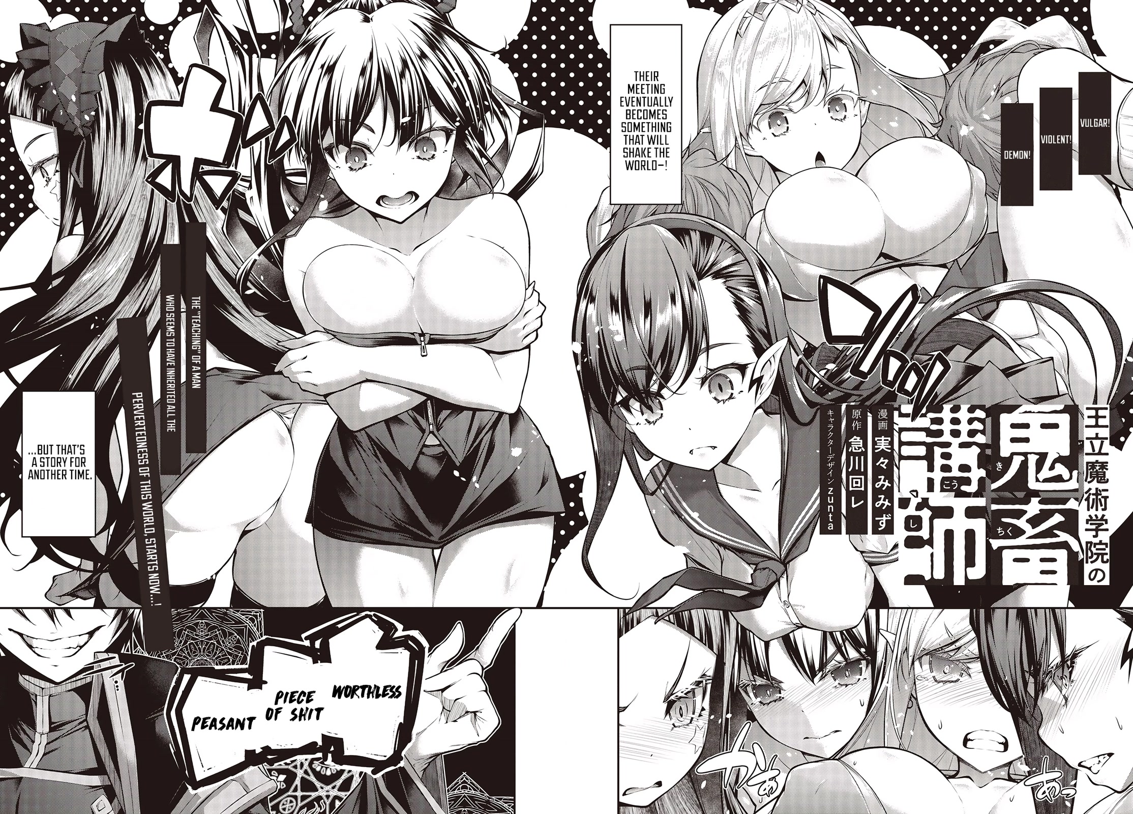 Demon Instructor at the Royal Academy of Magic Chapter 1 page 3 - Chapter 1