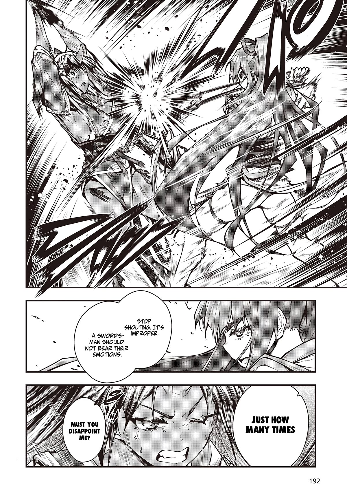 Demon Instructor at the Royal Academy of Magic Chapter 10 page 3 - Chapter 10