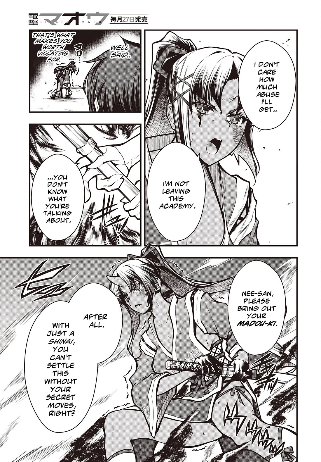 Demon Instructor at the Royal Academy of Magic Chapter 11 page 12 - Chapter 11