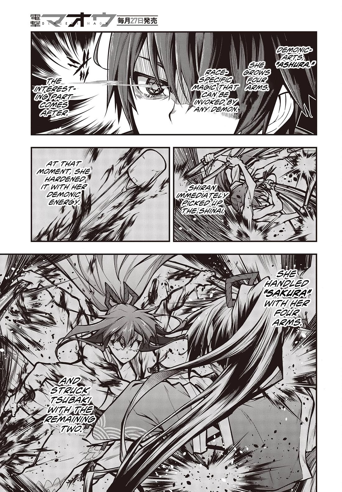 Demon Instructor at the Royal Academy of Magic Chapter 11 page 16 - Chapter 11