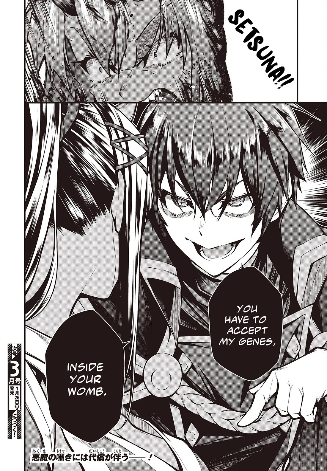 Demon Instructor at the Royal Academy of Magic Chapter 11 page 25 - Chapter 11