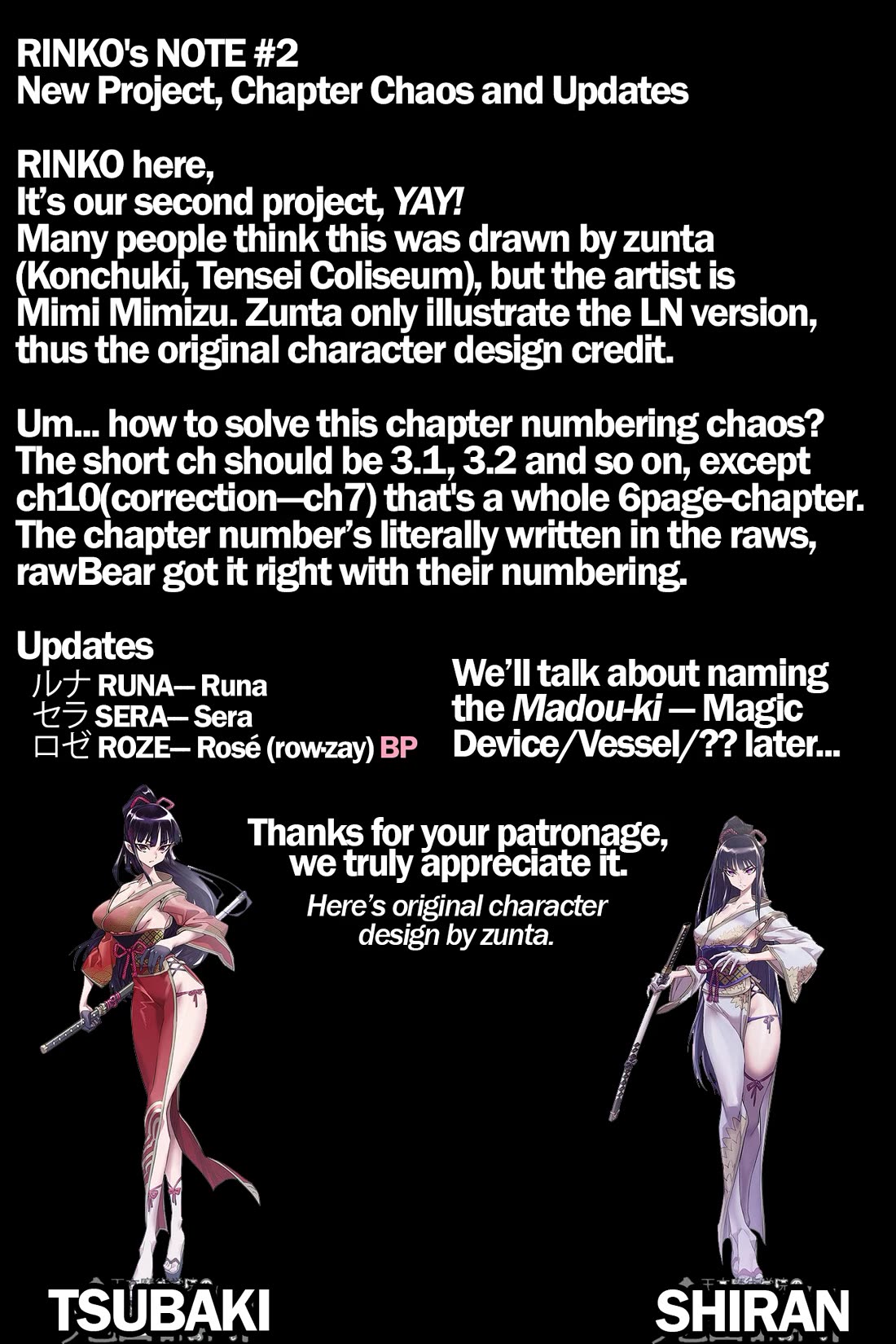 Demon Instructor at the Royal Academy of Magic Chapter 11 page 26 - Chapter 11